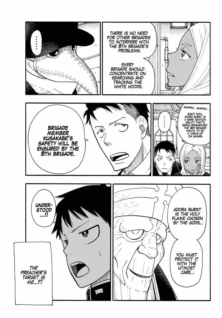 Enen no Shouboutai 34