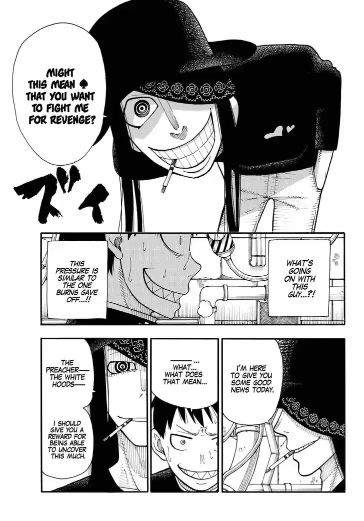 Enen no Shouboutai 34