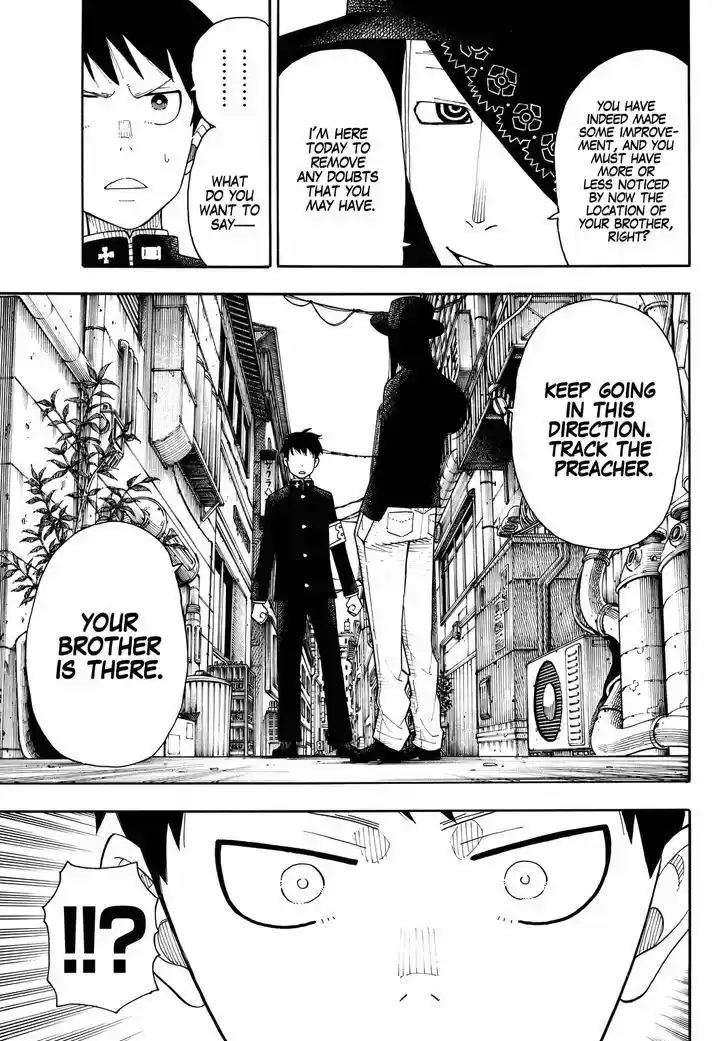 Enen no Shouboutai 34