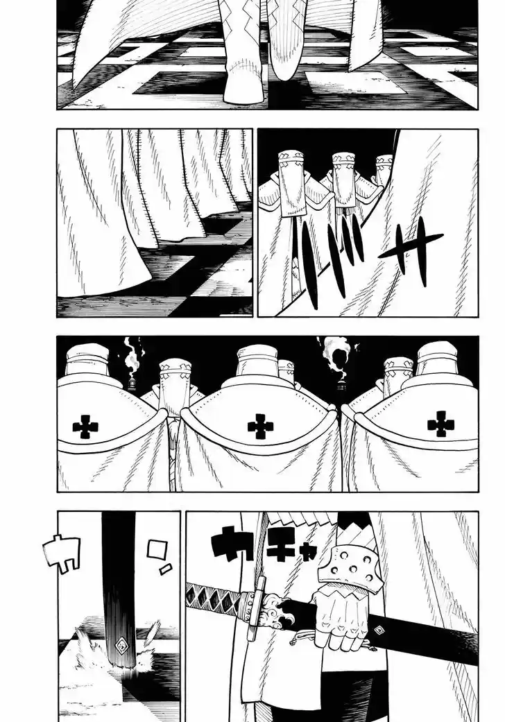 Enen no Shouboutai 34