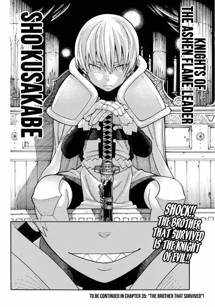 Enen no Shouboutai 34