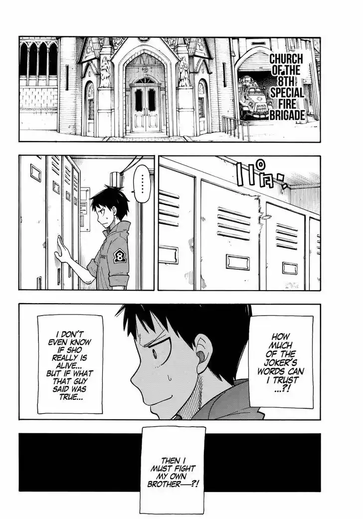 Enen no Shouboutai 35