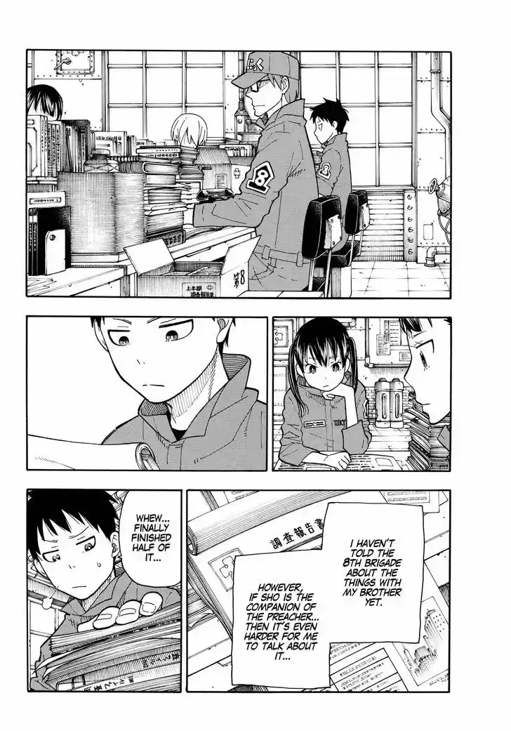 Enen no Shouboutai 35