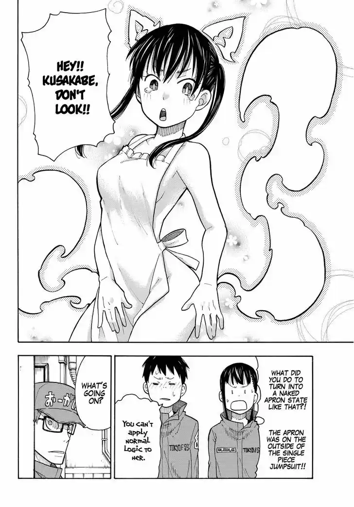 Enen no Shouboutai 35