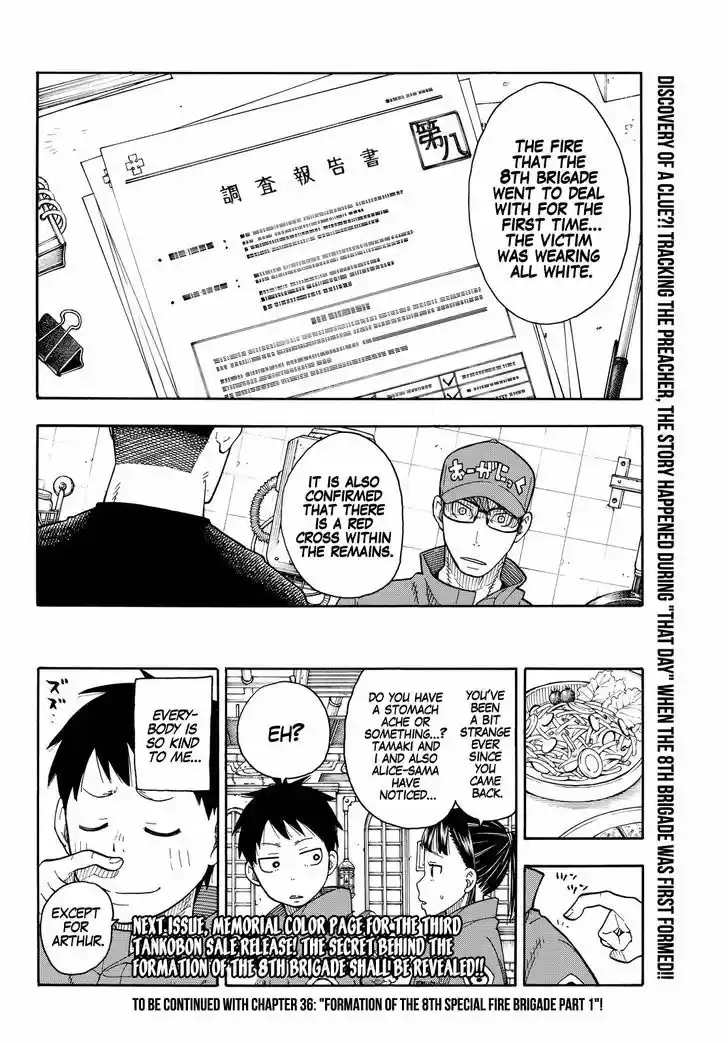 Enen no Shouboutai 35