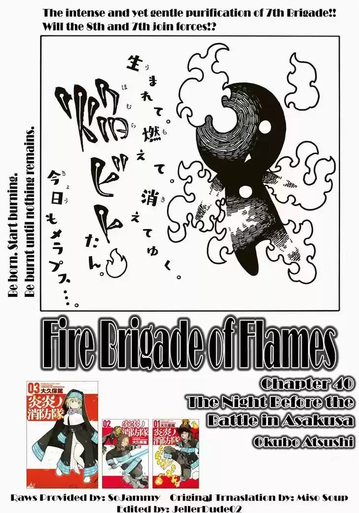 Enen no Shouboutai 40