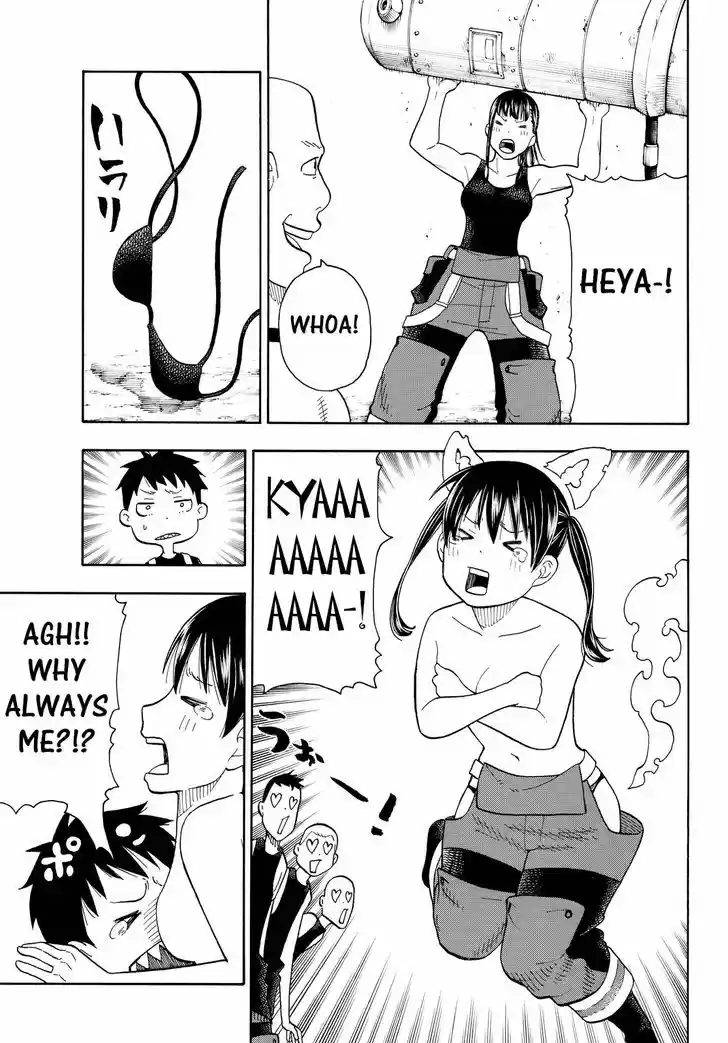 Enen no Shouboutai 40