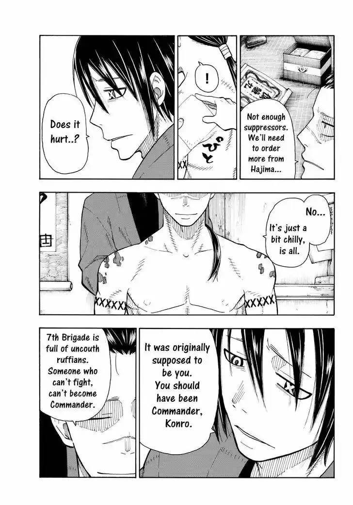 Enen no Shouboutai 40