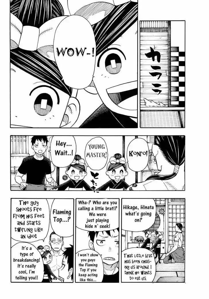 Enen no Shouboutai 40