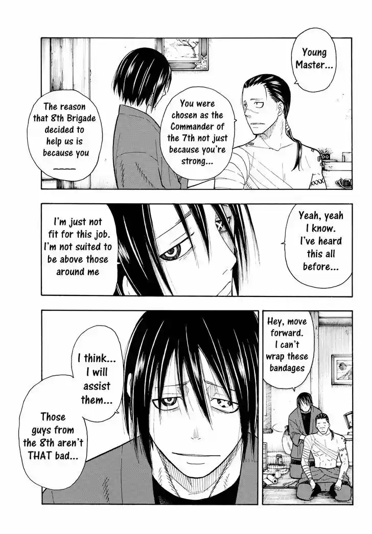 Enen no Shouboutai 40