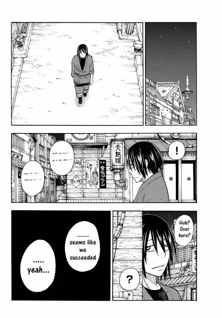 Enen no Shouboutai 40