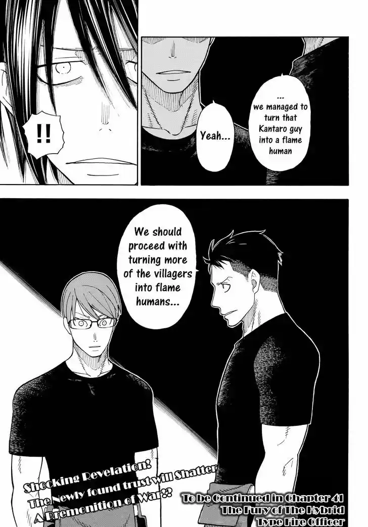 Enen no Shouboutai 40