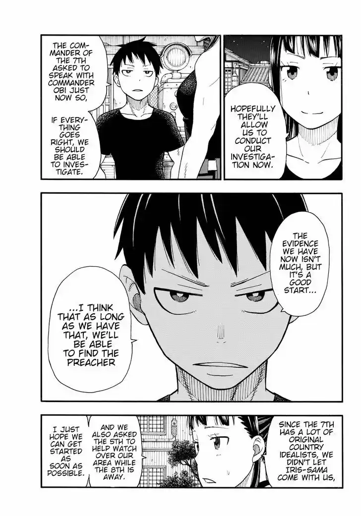 Enen no Shouboutai 41