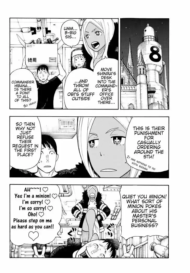 Enen no Shouboutai 41