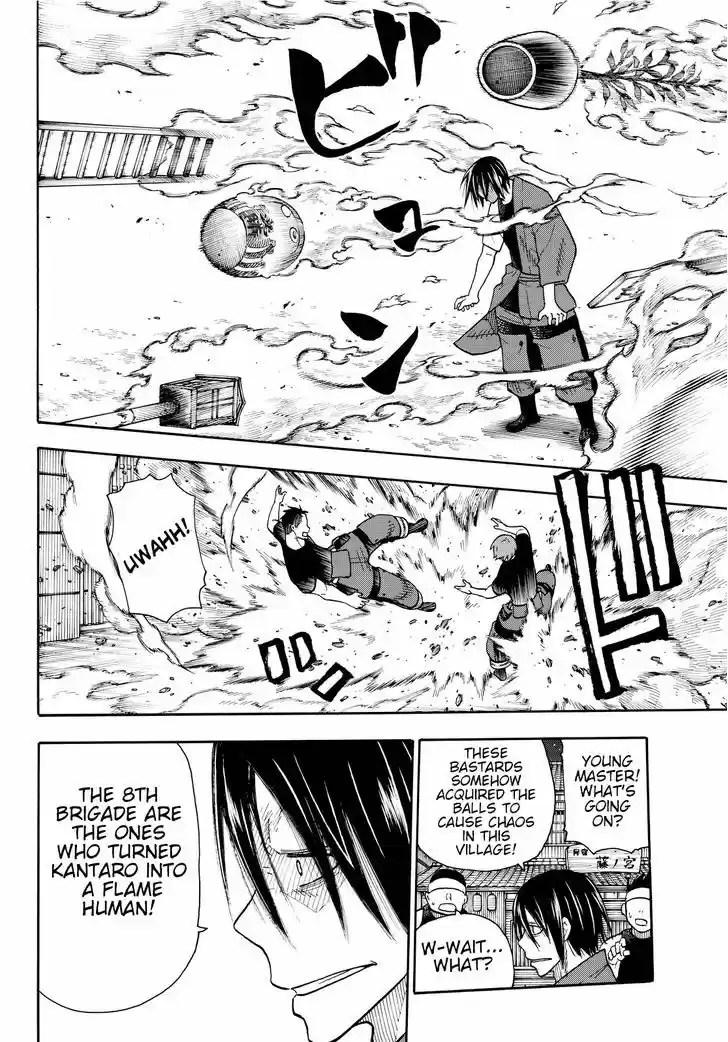 Enen no Shouboutai 41