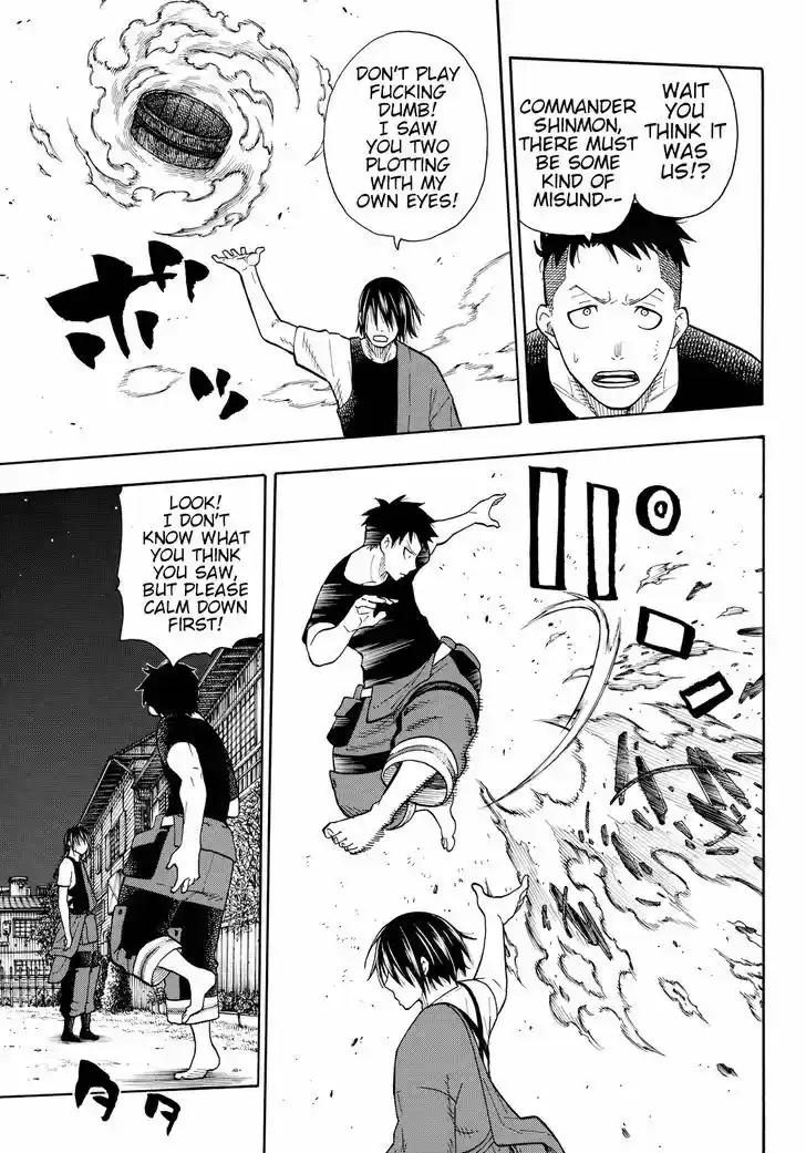 Enen no Shouboutai 41