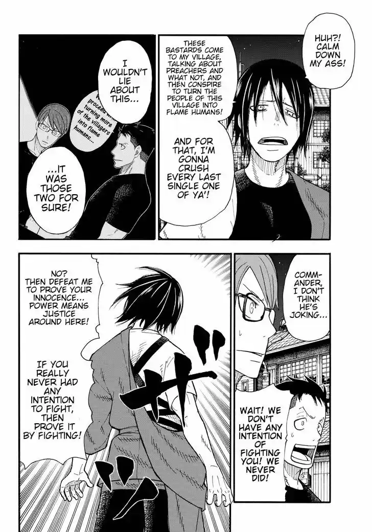 Enen no Shouboutai 41