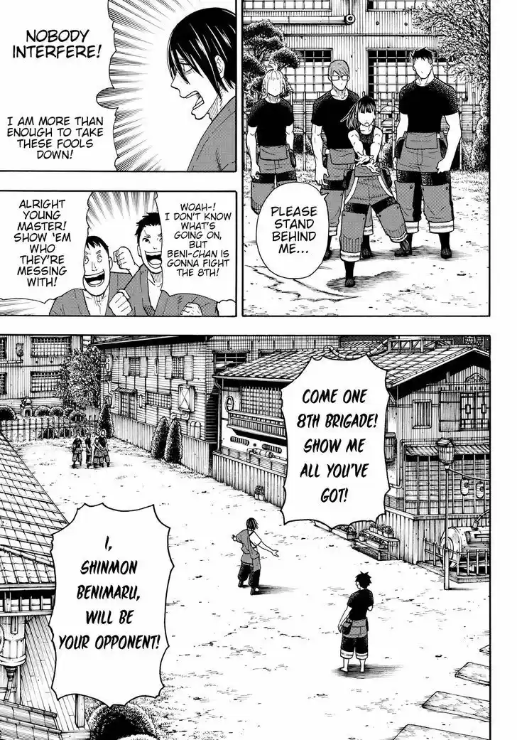 Enen no Shouboutai 41