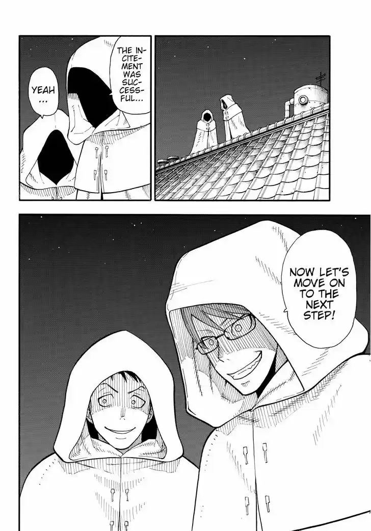 Enen no Shouboutai 41