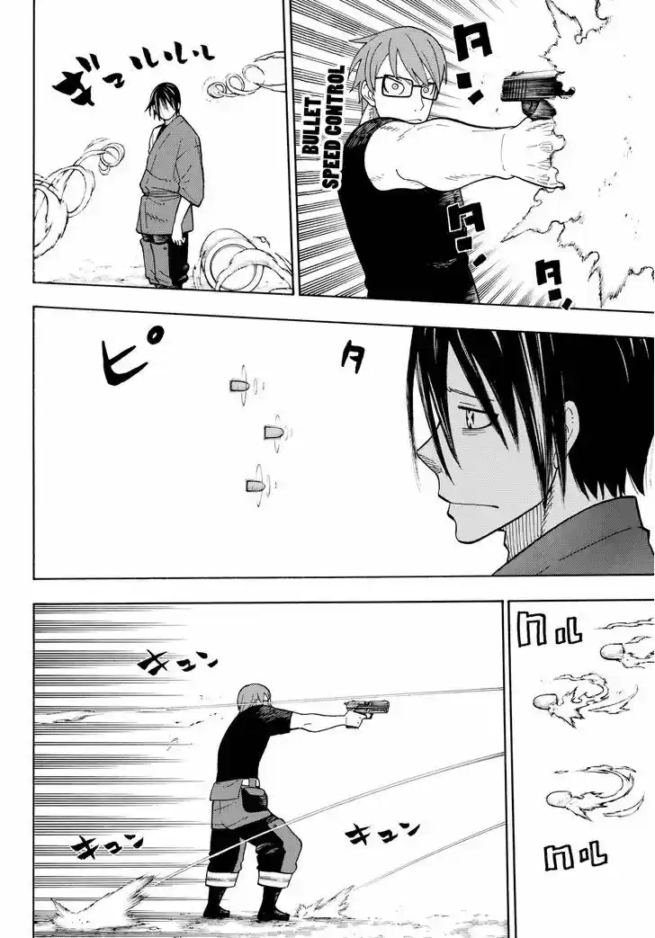 Enen no Shouboutai 41