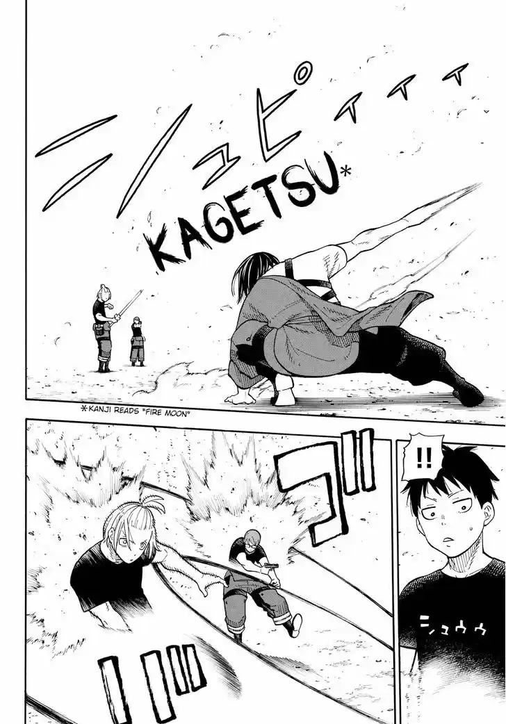 Enen no Shouboutai 41