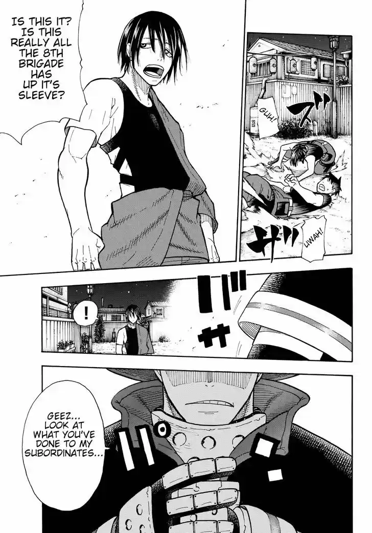 Enen no Shouboutai 41