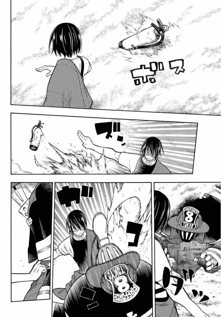 Enen no Shouboutai 42