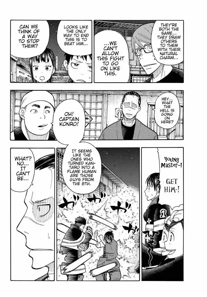 Enen no Shouboutai 42