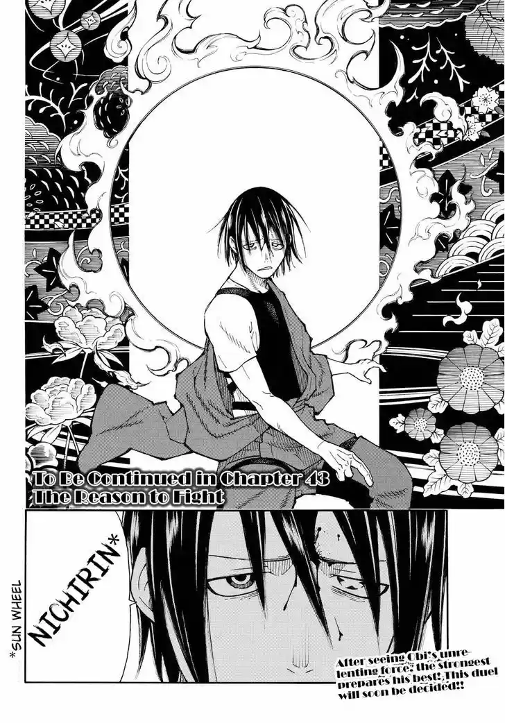 Enen no Shouboutai 42