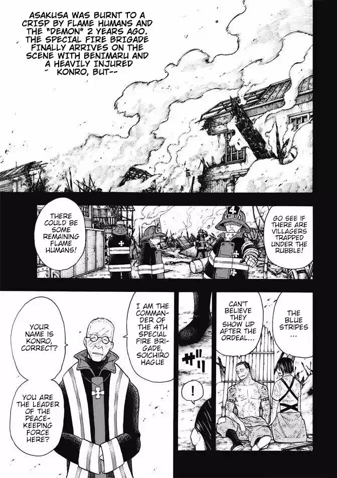 Enen no Shouboutai 44