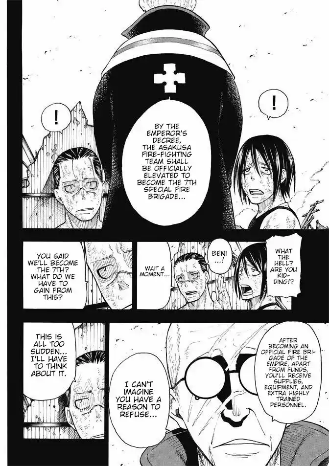 Enen no Shouboutai 44