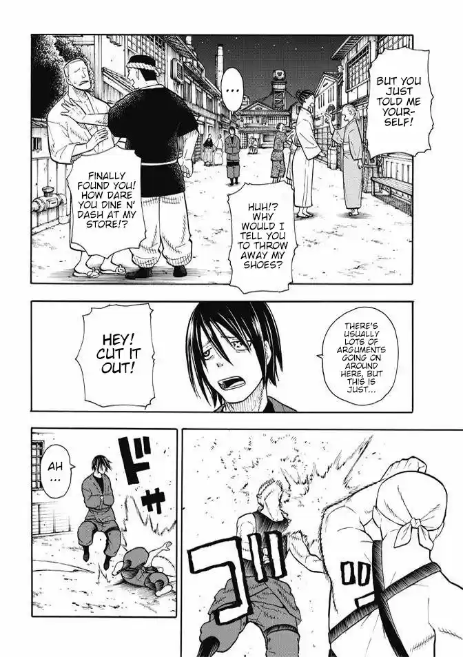 Enen no Shouboutai 44