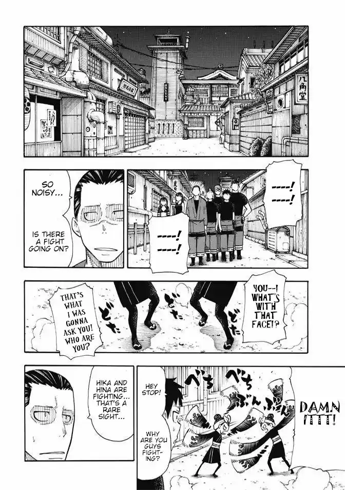 Enen no Shouboutai 44