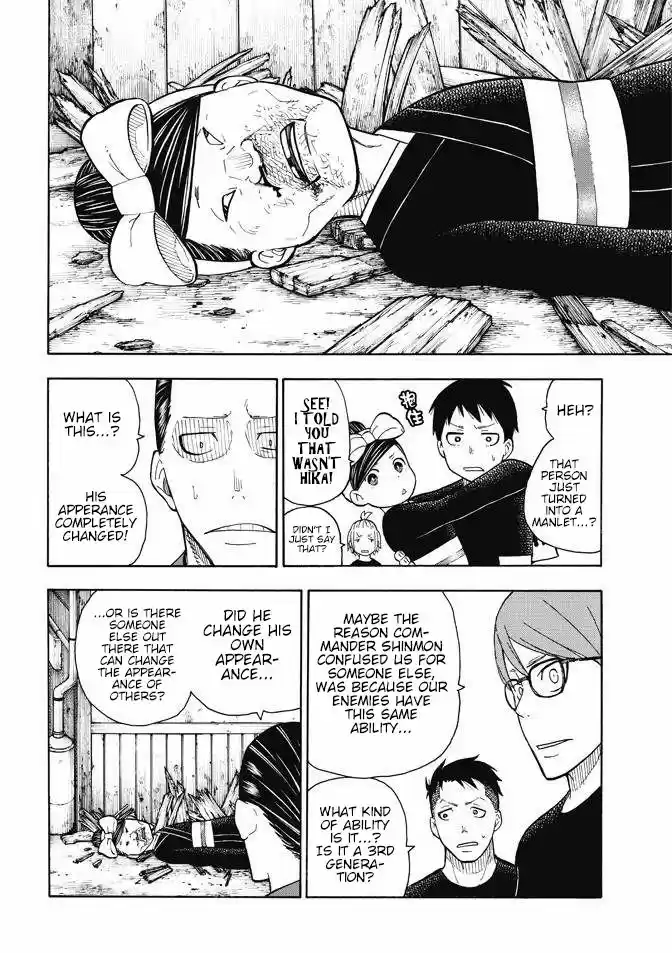 Enen no Shouboutai 44