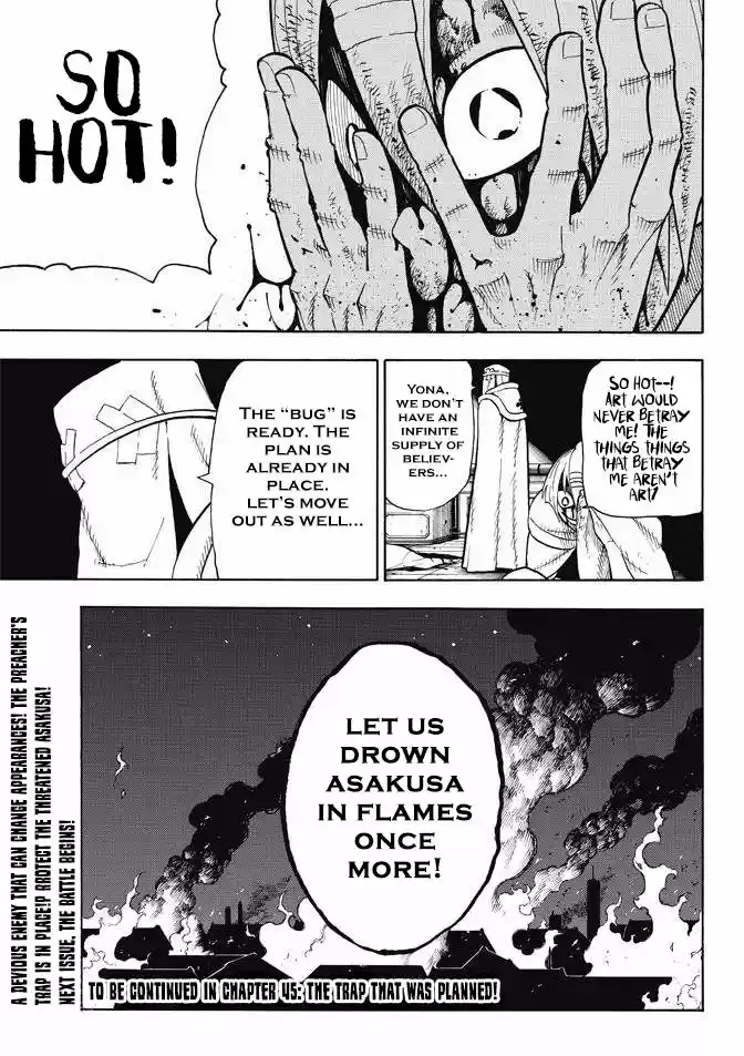 Enen no Shouboutai 44