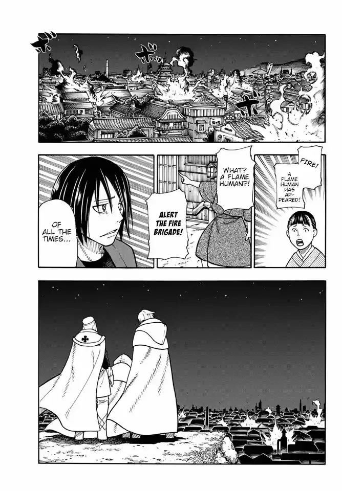 Enen no Shouboutai 45