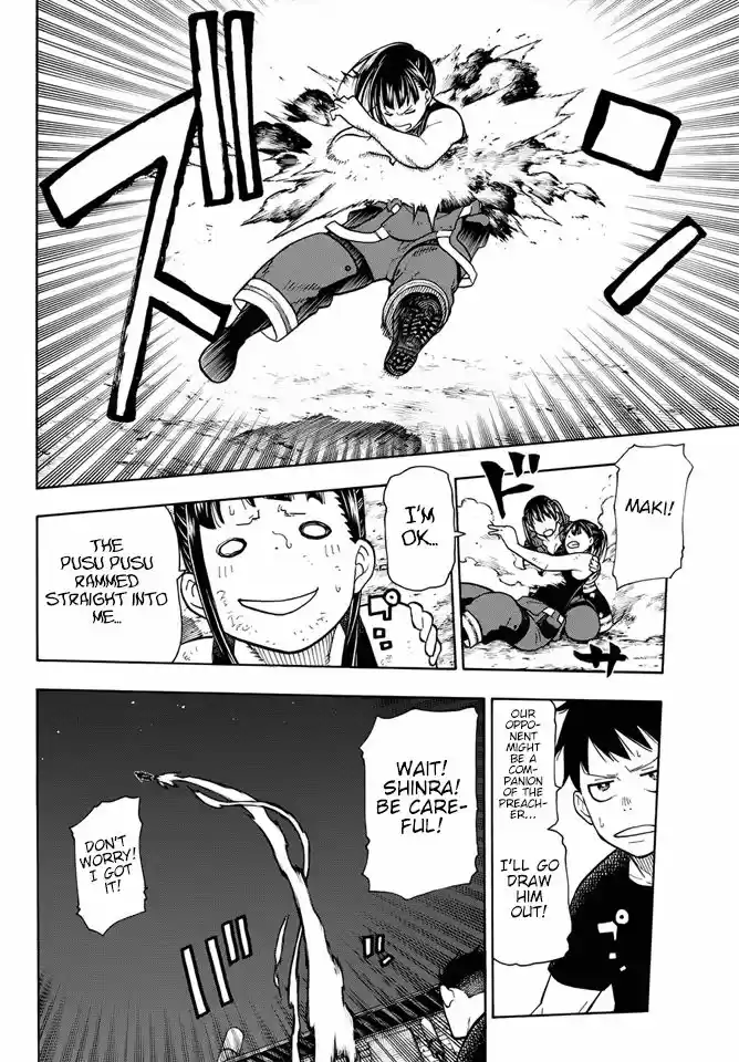 Enen no Shouboutai 45