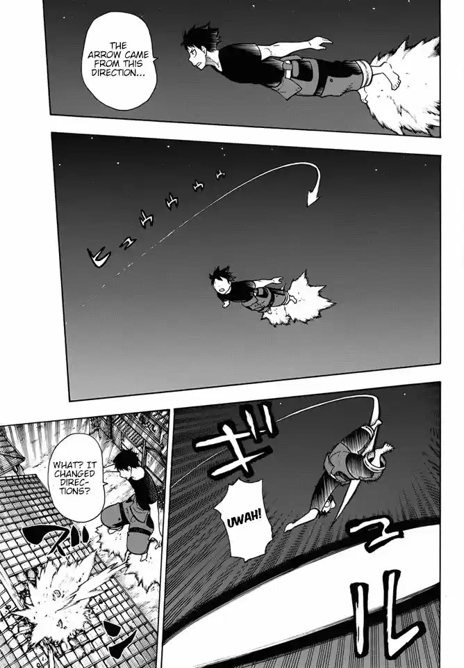 Enen no Shouboutai 45