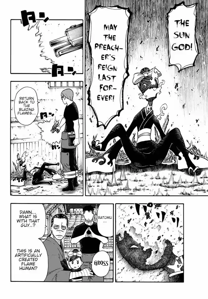 Enen no Shouboutai 45