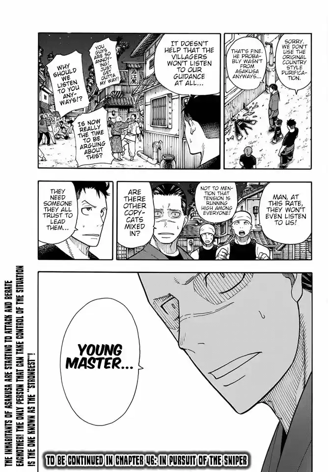 Enen no Shouboutai 45