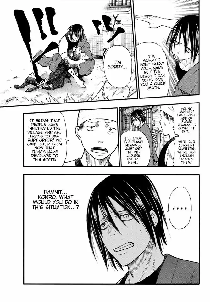 Enen no Shouboutai 46