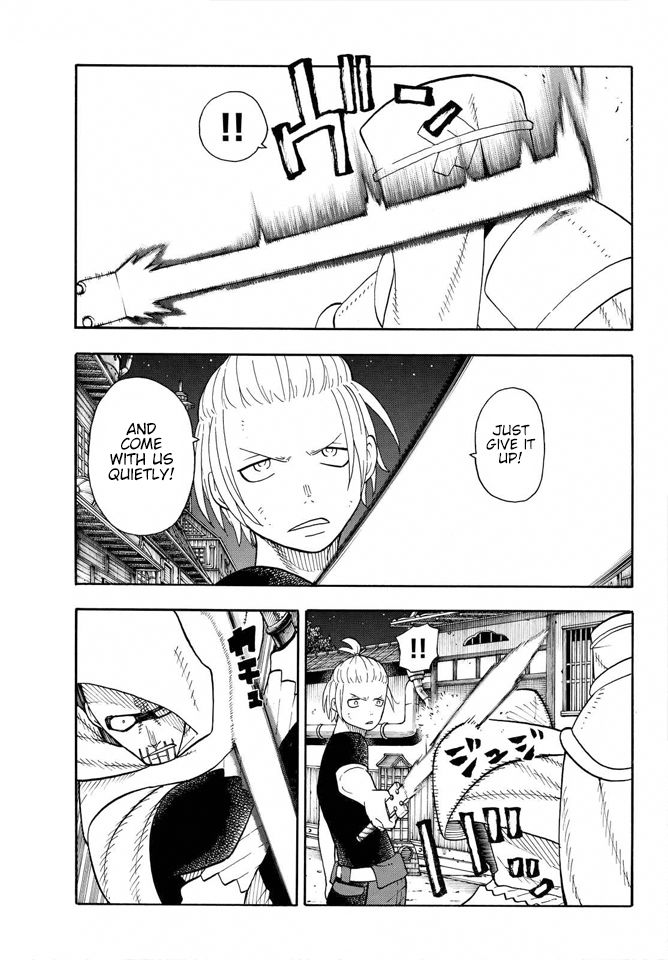 Enen no Shouboutai 47