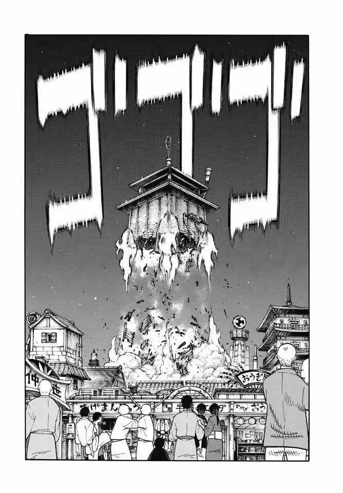 Enen no Shouboutai 48