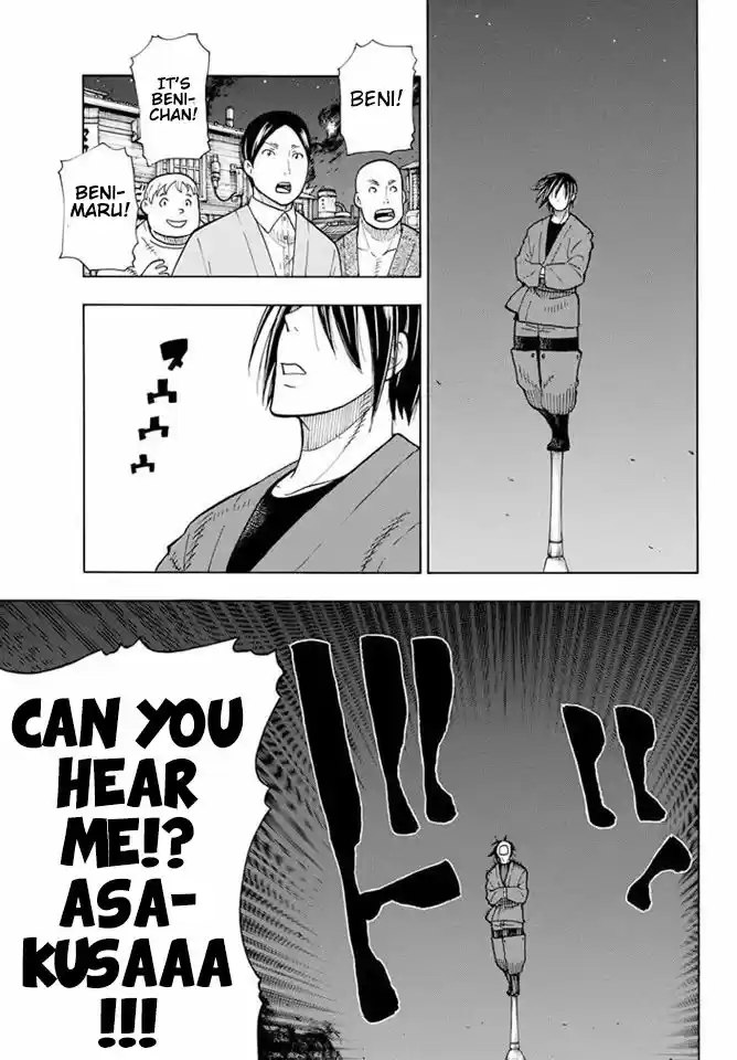 Enen no Shouboutai 48