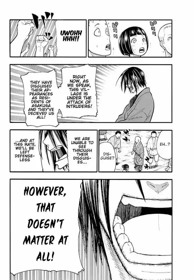 Enen no Shouboutai 48