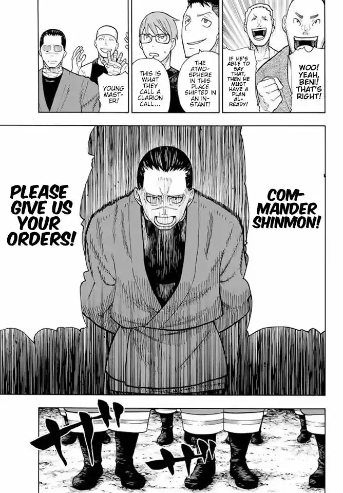 Enen no Shouboutai 48