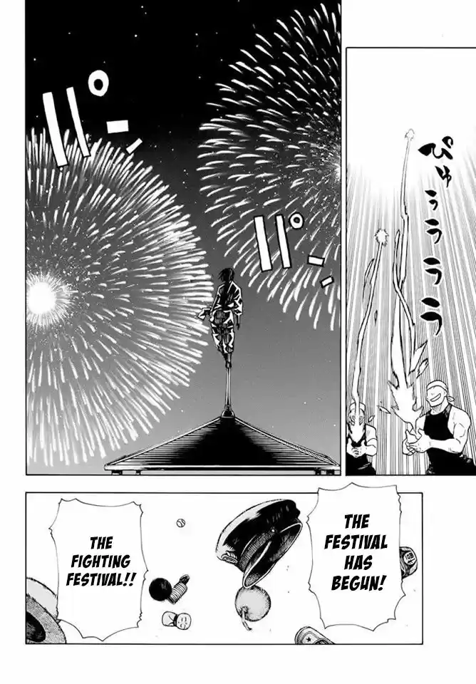 Enen no Shouboutai 48