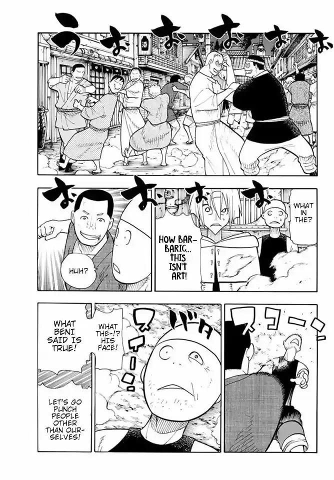 Enen no Shouboutai 48