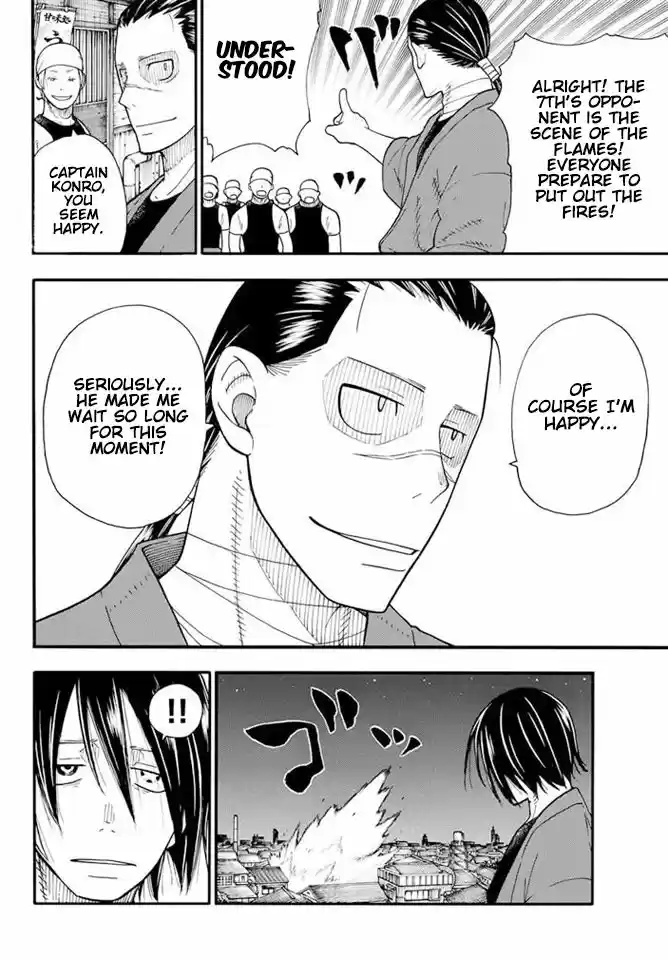 Enen no Shouboutai 48