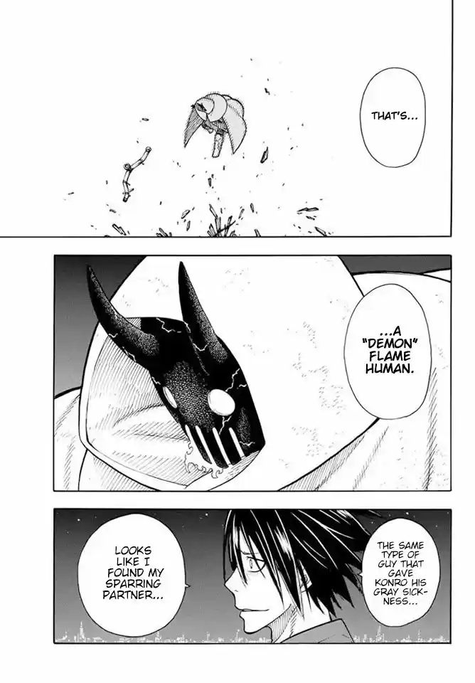 Enen no Shouboutai 48